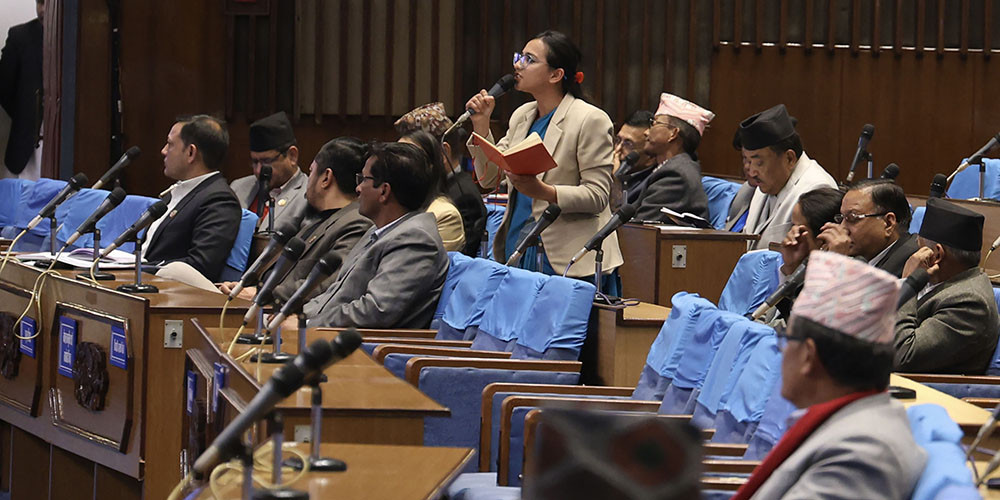 सभापति लामिछानेको सांसद पद फुकुवा गर्न माग
